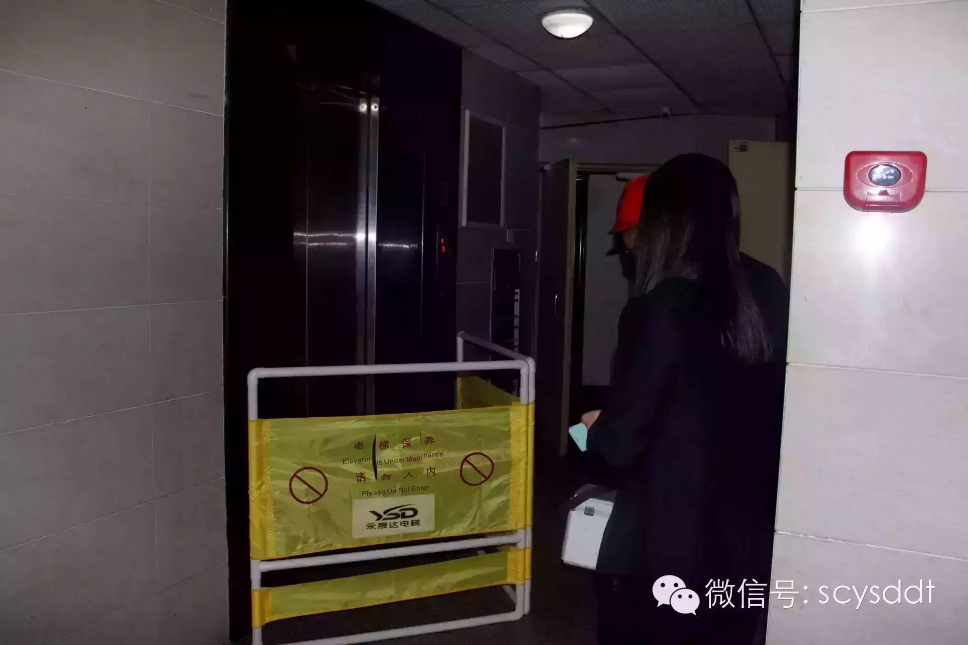 成都电梯维修公司