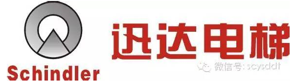 泸州电梯安装