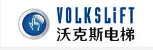 德阳电梯销售