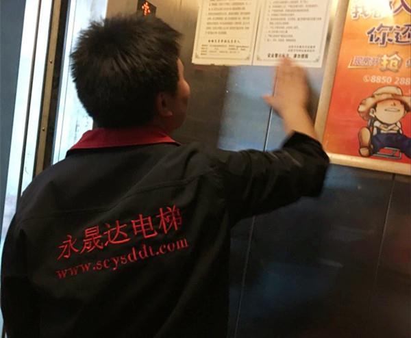 六全彩资料大全全年版
