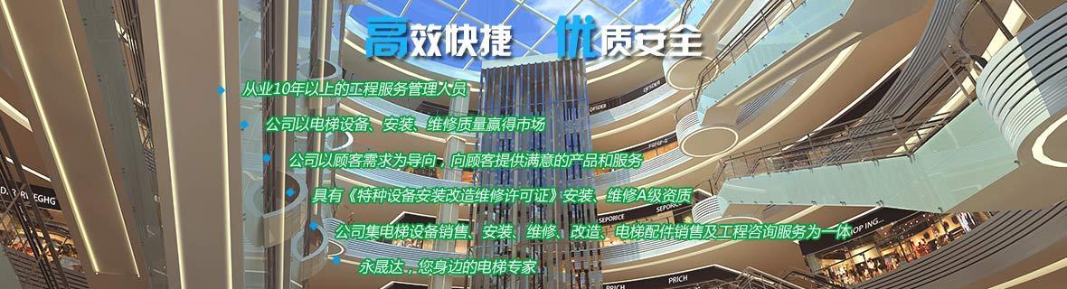 六全彩资料大全全年版