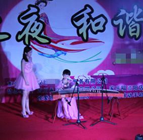 六全彩资料大全全年版