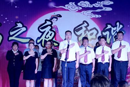 六全彩资料大全全年版