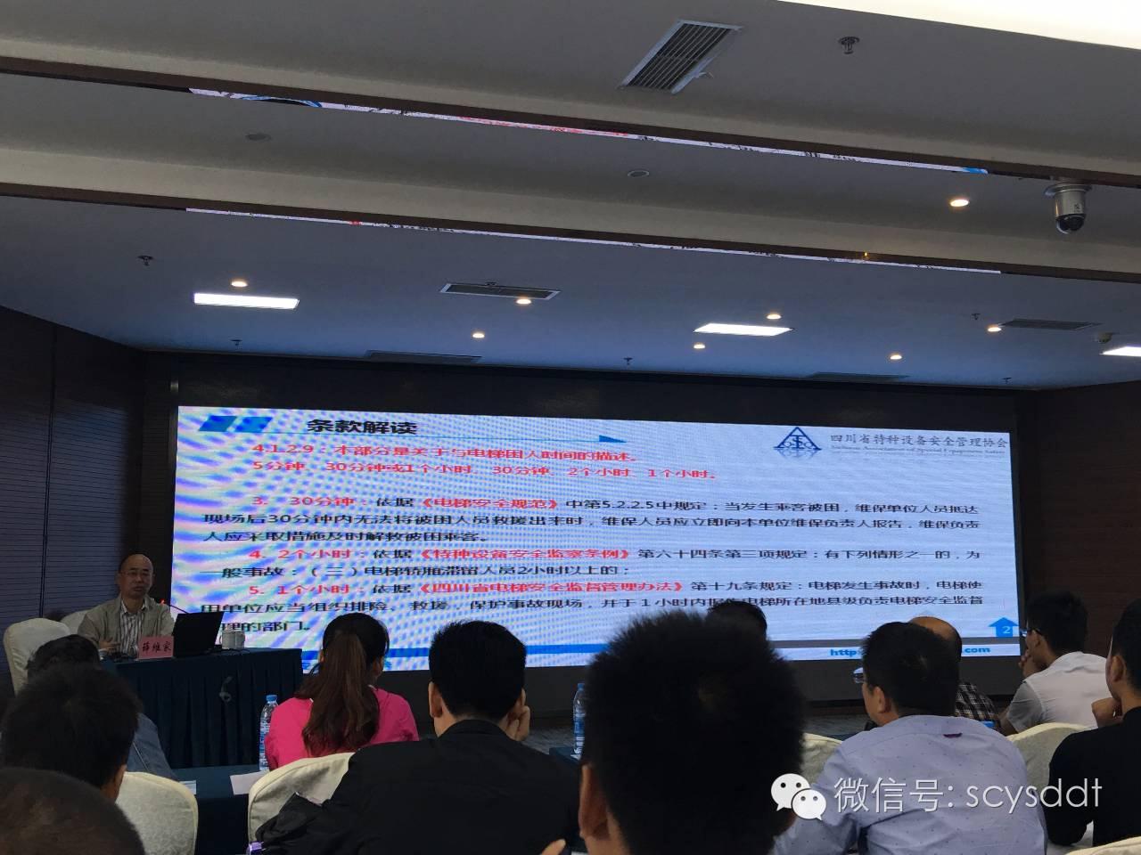 六全彩资料大全全年版