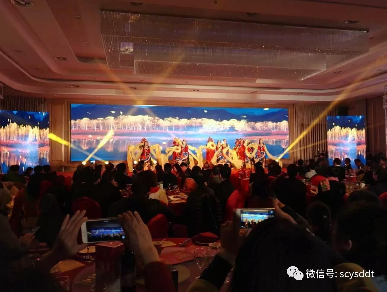 六全彩资料大全全年版