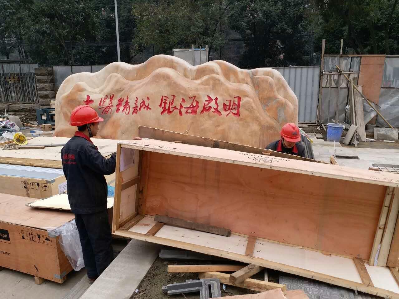 四川电调安装公司地址
