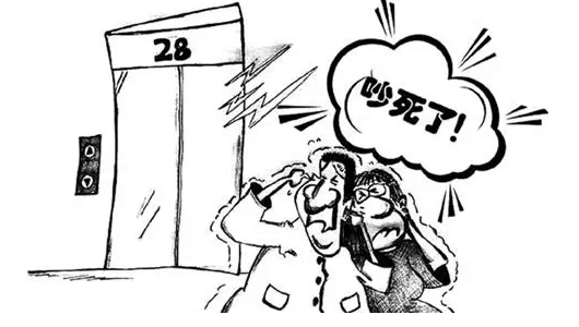 六全彩资料大全全年版