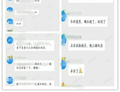 六全彩资料大全全年版