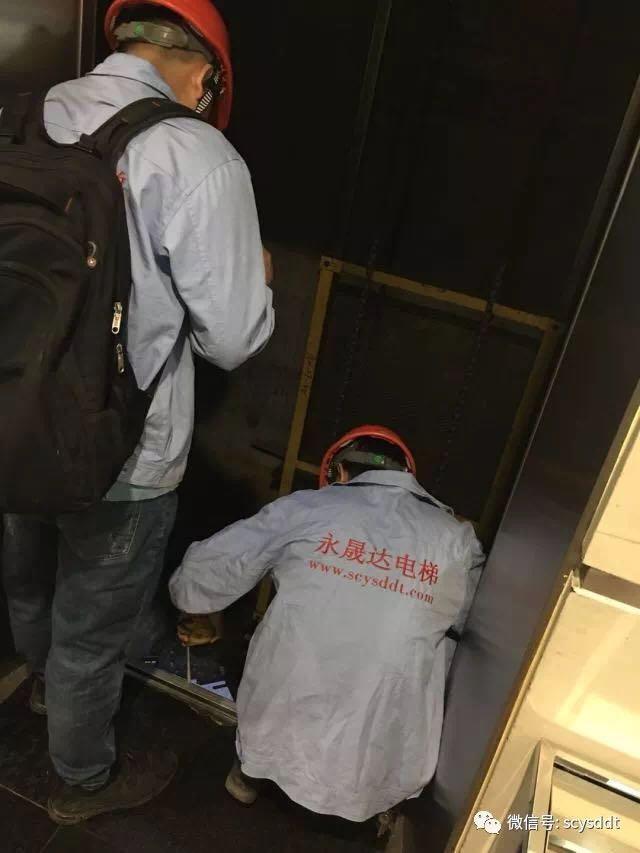 六全彩资料大全全年版