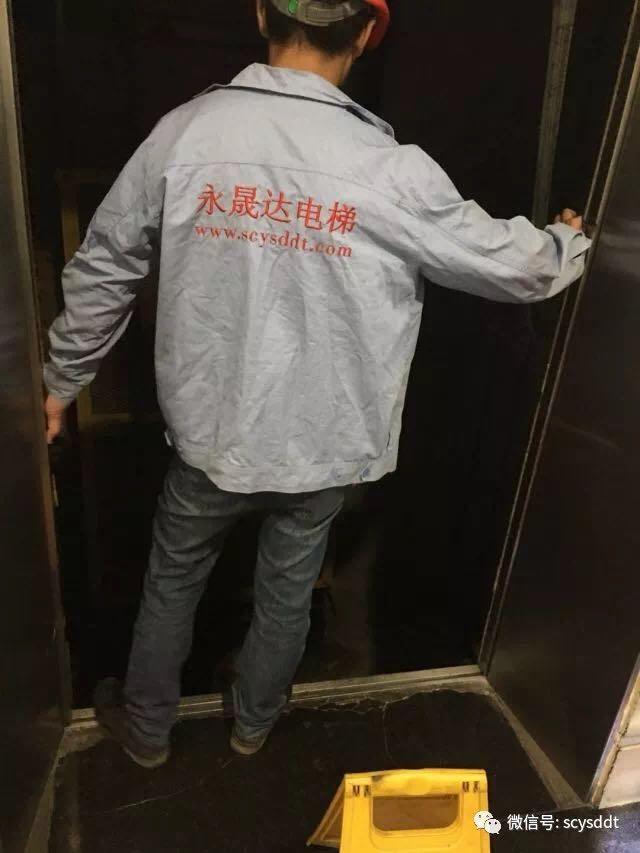 六全彩资料大全全年版