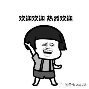 六全彩资料大全全年版