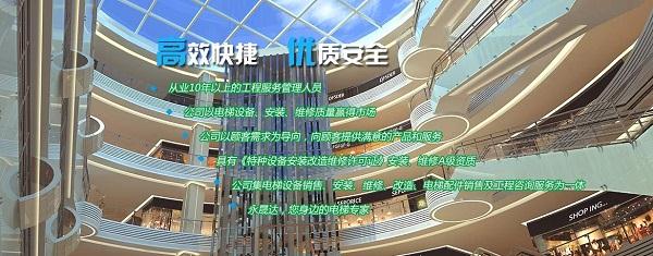 六全彩资料大全全年版