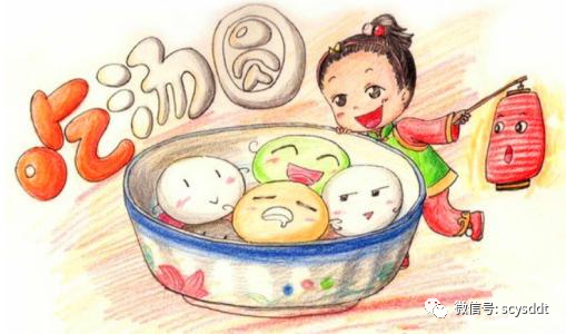 六全彩资料大全全年版