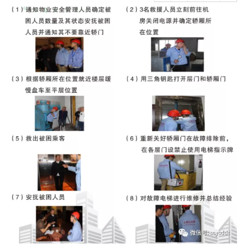 六全彩资料大全全年版