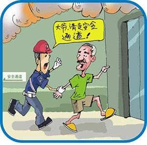 六全彩资料大全全年版
