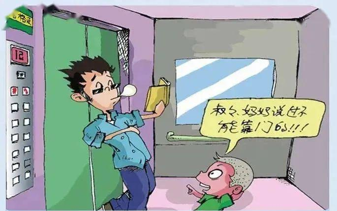 六全彩资料大全全年版