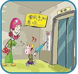 六全彩资料大全全年版