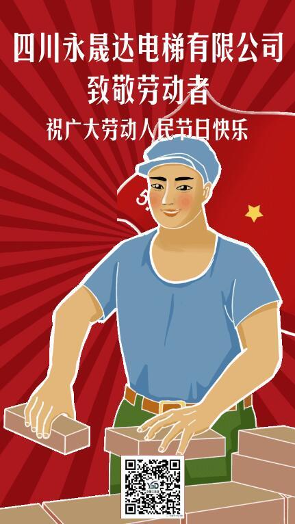 六全彩资料大全全年版