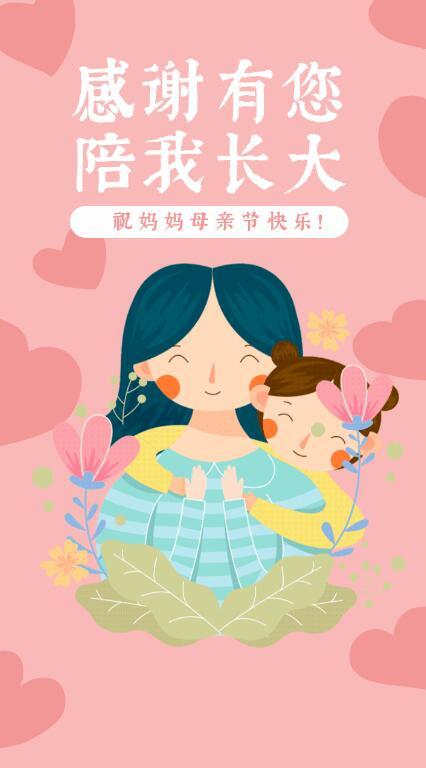 六全彩资料大全全年版