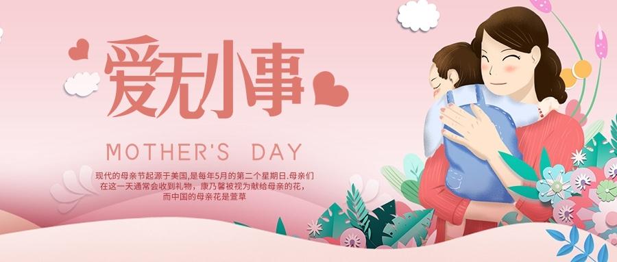 六全彩资料大全全年版