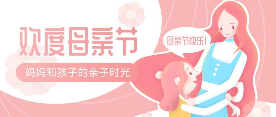 六全彩资料大全全年版