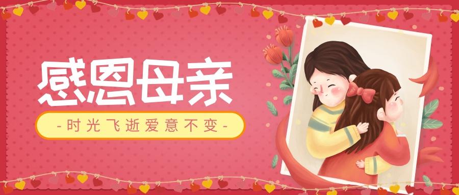 六全彩资料大全全年版