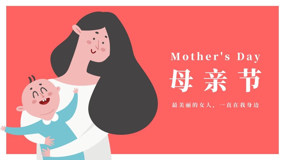 六全彩资料大全全年版
