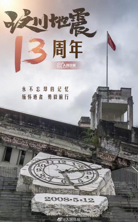 六全彩资料大全全年版