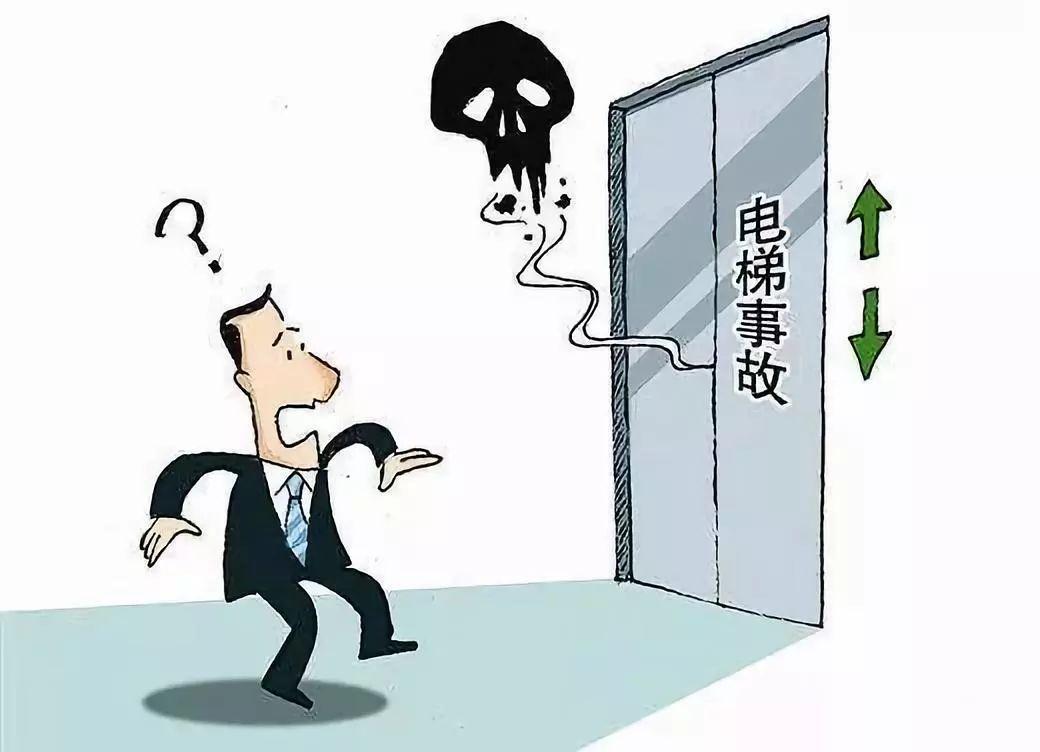 六全彩资料大全全年版