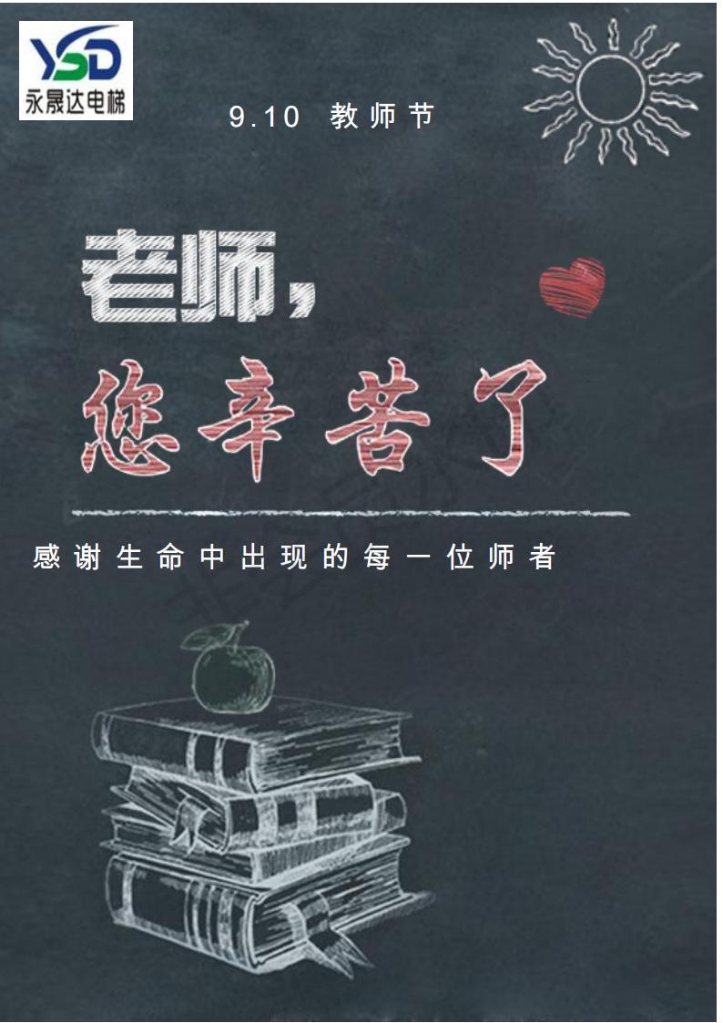 六全彩资料大全全年版