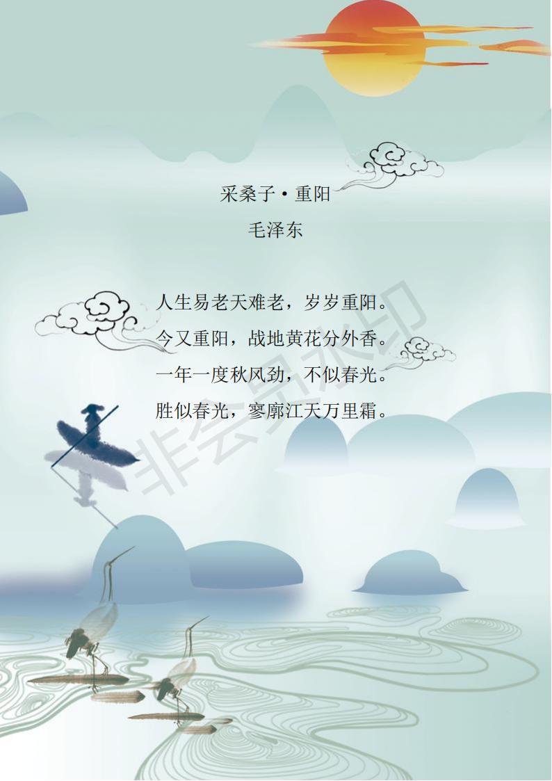 六全彩资料大全全年版