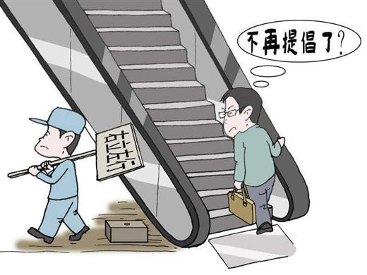六全彩资料大全全年版