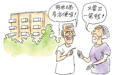 六全彩资料大全全年版