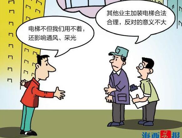 六全彩资料大全全年版