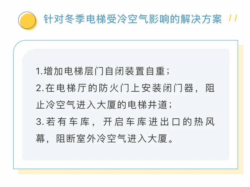 六全彩资料大全全年版