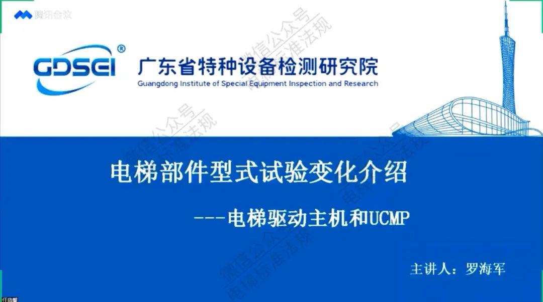 六全彩资料大全全年版