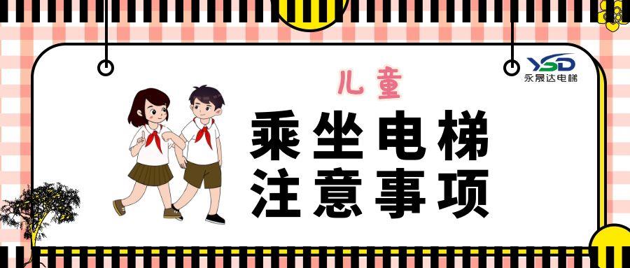 六全彩资料大全全年版