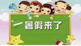 六全彩资料大全全年版