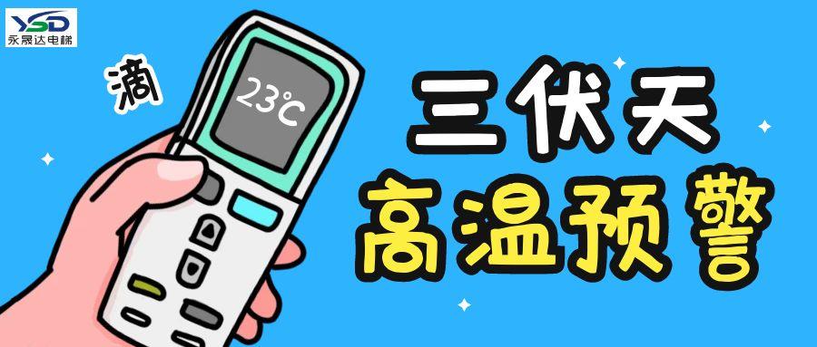 六全彩资料大全全年版