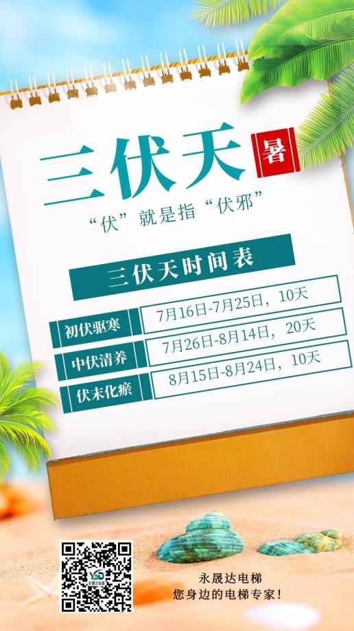 六全彩资料大全全年版