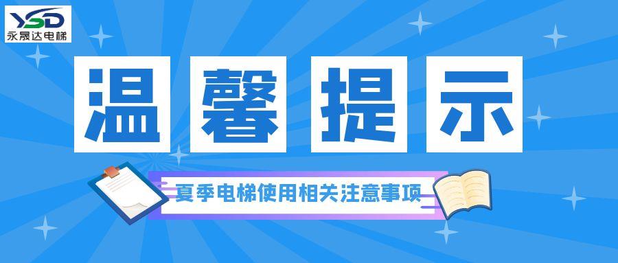 六全彩资料大全全年版