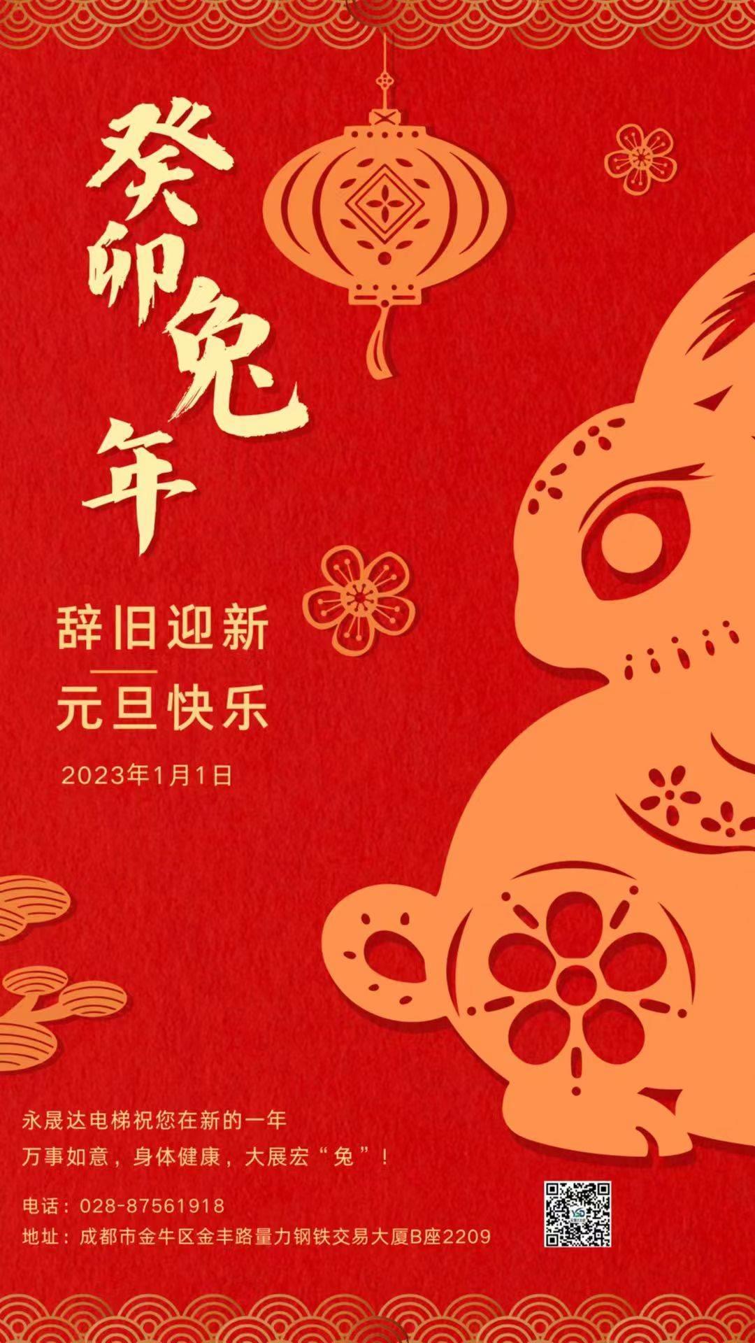 六全彩资料大全全年版