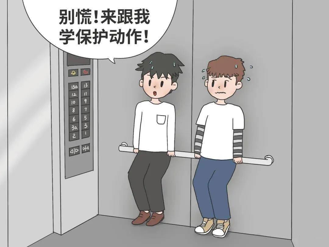 六全彩资料大全全年版