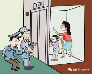 六全彩资料大全全年版