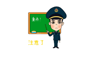 电梯安全知识宣传！
